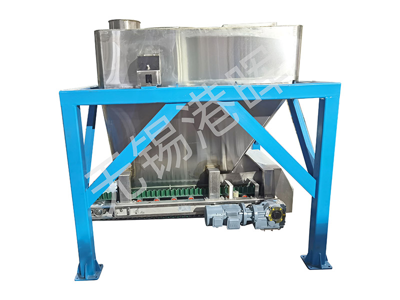 失重秤(皮帶出料)